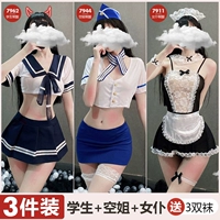 [Студент+Steardess+Maid] Отправьте модель одной и той же пары модели 3 носков