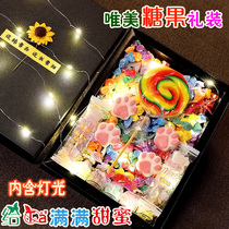 Chinese Valentines Day Valentines Day candy gift box to send girlfriend lollipop childrens bouquet Net Red birthday gift snack bag