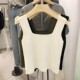 Camisole for Women, Summer Ice Silk Sleeveless Knitted Short French Top, Racer Vest, Trbottomy Outer Wear