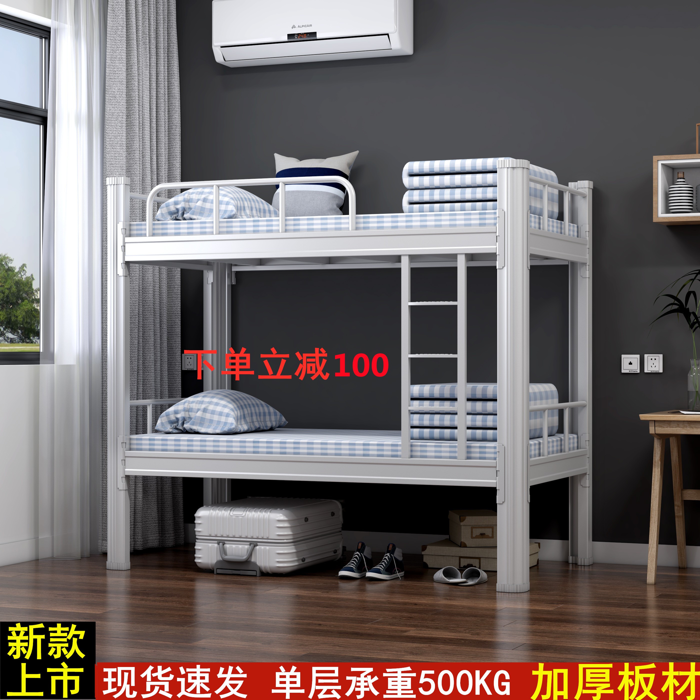 Double Bed Iron Art Bed 0 9 Employees Iron Frame Bed 1 2 Apartment High And Low Bed up and down Students Dormitory Iron Bed Frame