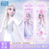 ván trượt đà nẵng Disney Four Wheel Skateboard dành cho trẻ em Frozen Girls Mới bắt đầu 3-6-12 tuổi Bé trai chuyên nghiệp Board Scooter ván trượt ngón tay 