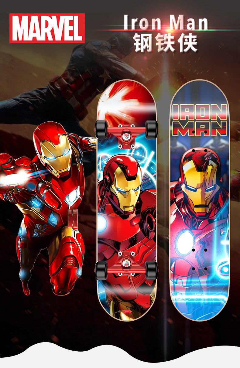 Disney Children’s Four Wheel Skateboard 3-6 Tuổi 8 Trên 12 Bảng Chuyên nghiệp Mới bắt đầu Bé trai Bé gái Ván trượt Đôi ván trượt có tay cầm