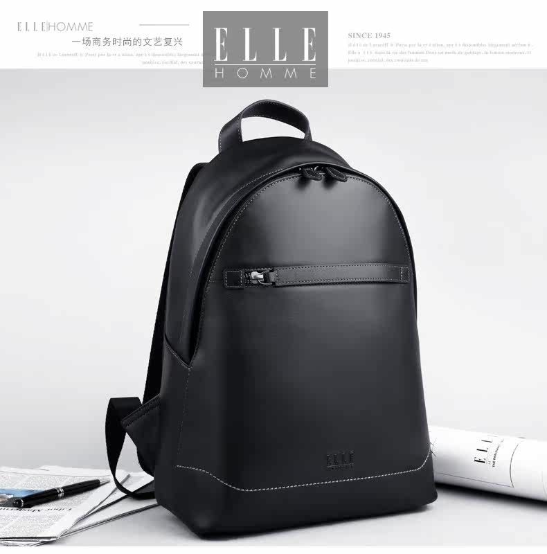 Elle Homme真皮背包男品牌双肩包男士大容量商务休闲男包牛皮背包 双ii价格 背包 真皮 牛皮 大容量 男士途虎网