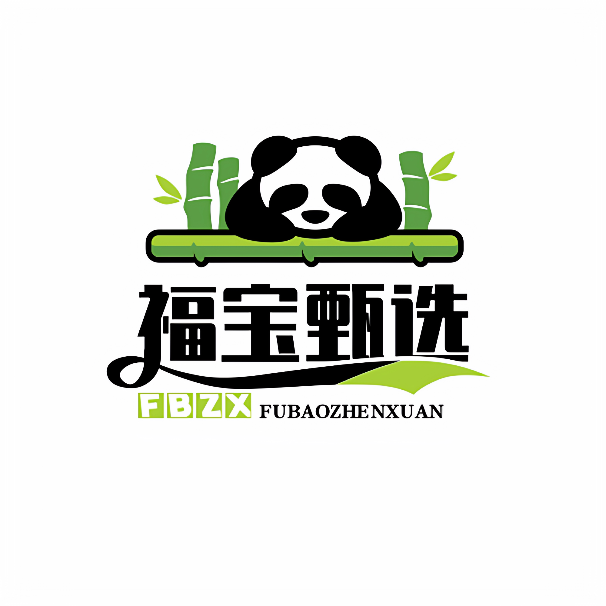 福宝甄选