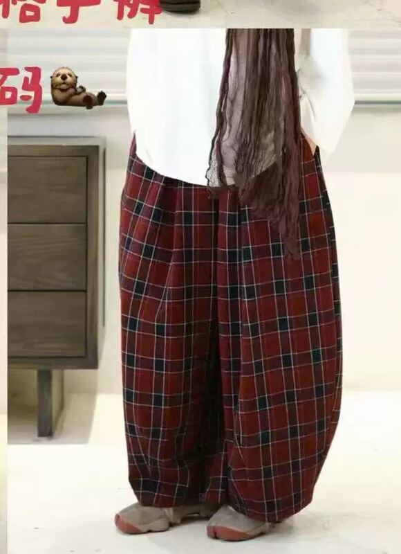 36857 New Style Plaid Casual Pants, Brushed Fabric, Loose Fit, Slimming Effect, Plaid Pants, Length 94, Flat Width 68, Stretch 98, No Returns or Exchanges
