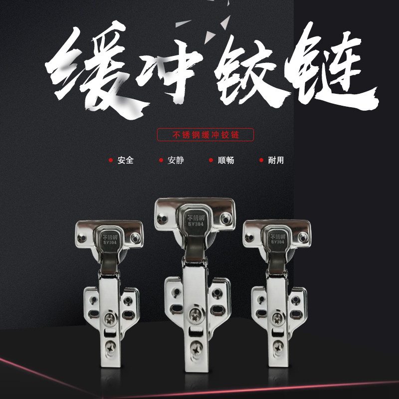 Heavy duty hinge Aluminum alloy frame hinge Hydraulic damping hinge Aluminum frame door Stainless steel aluminum door frame