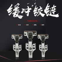 Heavy duty hinge Aluminum alloy frame hinge Hydraulic damping hinge Aluminum frame door Stainless steel aluminum door frame