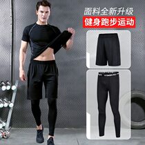 Fitness suit Mens summer gym sports running speed drying suit Tight short sleeve t-shirt mens basketball training suit