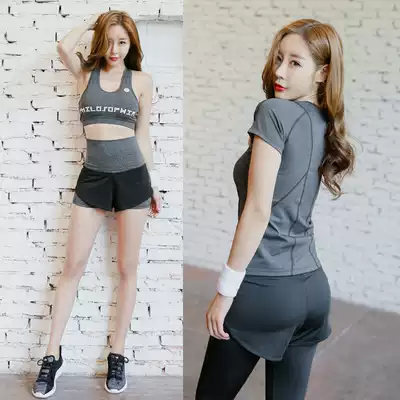 Sports suit women's spring and autumn 2019 new thin outdoor morning run gym running quick-drying fitness yoga suit women