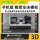 1235# version CNC lathe simulator software/3D real machine tool operation lathe programming APP