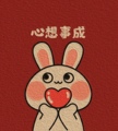 九龙体育 只售正品的LOGO