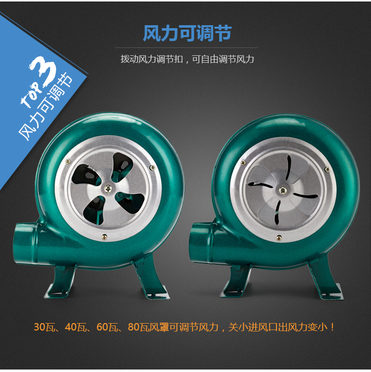 Quạt thổi 12 v sạc ngoài trời thịt nướng nhỏ DC quạt điện 220v vôn - Bếp lò / bộ đồ ăn / đồ nướng dã ngoại lò nướng ngoài trời bằng than