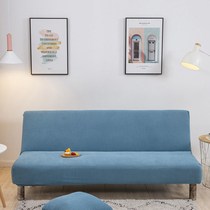 Buii sofa bed cover all-inclusion thickness general-purpose elastic folding without armrest lazy sofa bed cottage set