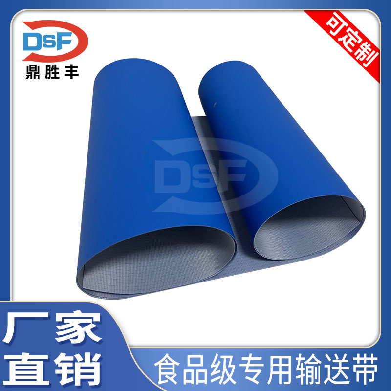 Blue pu food grade conveyor belt noodle machine belt small flat assembly line conveyor belt ring industrial belt
