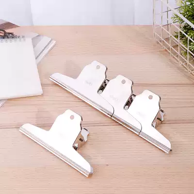 Deli 9531 Yamagata iron ticket holder width 145mm painting clip Drawing board clip Stainless steel clip folder 1#