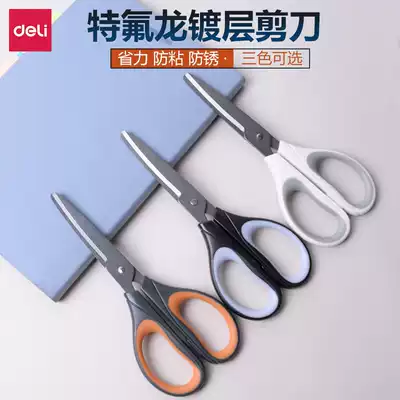 Deri 6055 Teflon Scissors Express Unpacking Express Anti-stick Anti-rust Unpacking Non-stick Scissors
