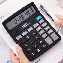 Del calculator 837ES 837Y voice solar dual power supply computer financial large screen button office