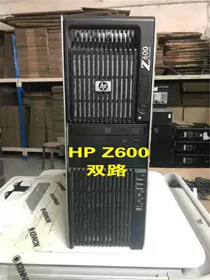 HP HP Graphics Workstation Z600 Dual X58 1366 barebones