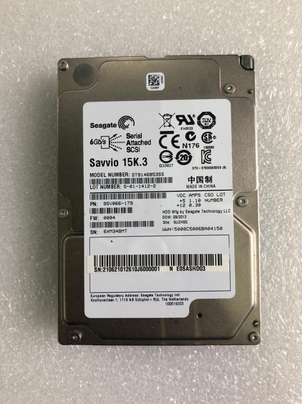 Spot Hijer ST9146853SS 146GB 15K 3 15000 turns 2 5 inch server disc