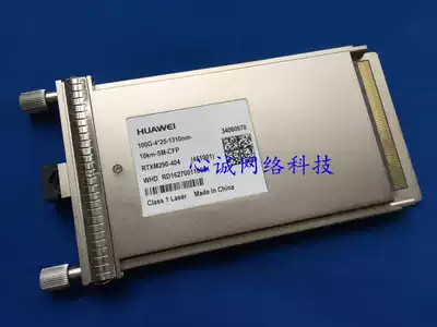 Seeking RTXM290-404 100G-4*25-1310NM-10KM-SM-CFP 34060670 3406063
