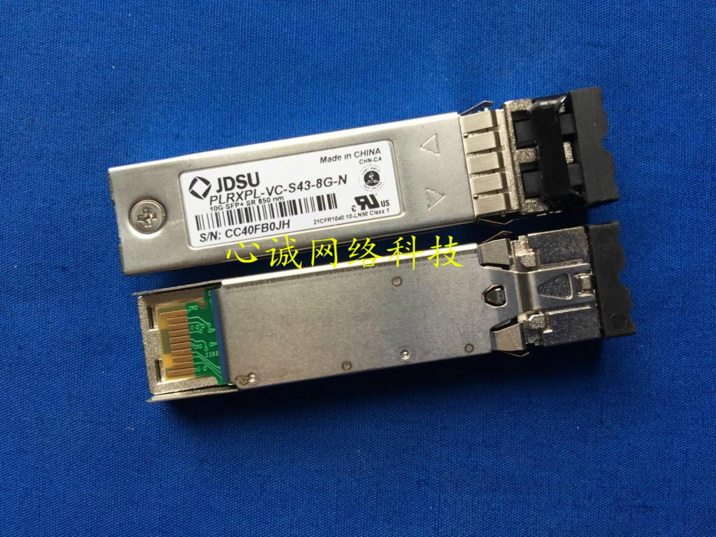 10 Gigabit MULTI-MODE JDSU PLRXPL-VC-S43-8G-N 10G SFP SR 850NM