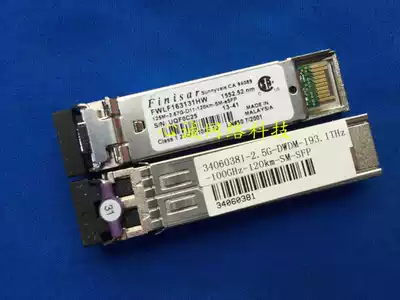 FWLF163131HW 1552 52NM DWDM 125M-2 67G-D11-120KM-SM-ESFP