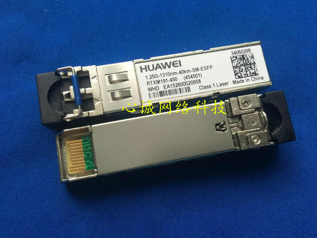 Huawei Gigabit Single Mode RTXM191-450 1 25G-1310NM-40KM-SM-ESFP 34060298
