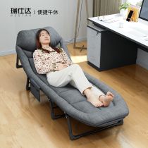 (Easily Handled-Nap Conundrum) Office Lunch Break Folding Bed Single Deck Chair Subaperone Escort Outdoor Camping