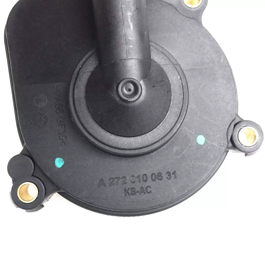 M272E300L S300L R300 R350 емкость для сбора масла с крышкой панель отсек водно-масляный сепаратор