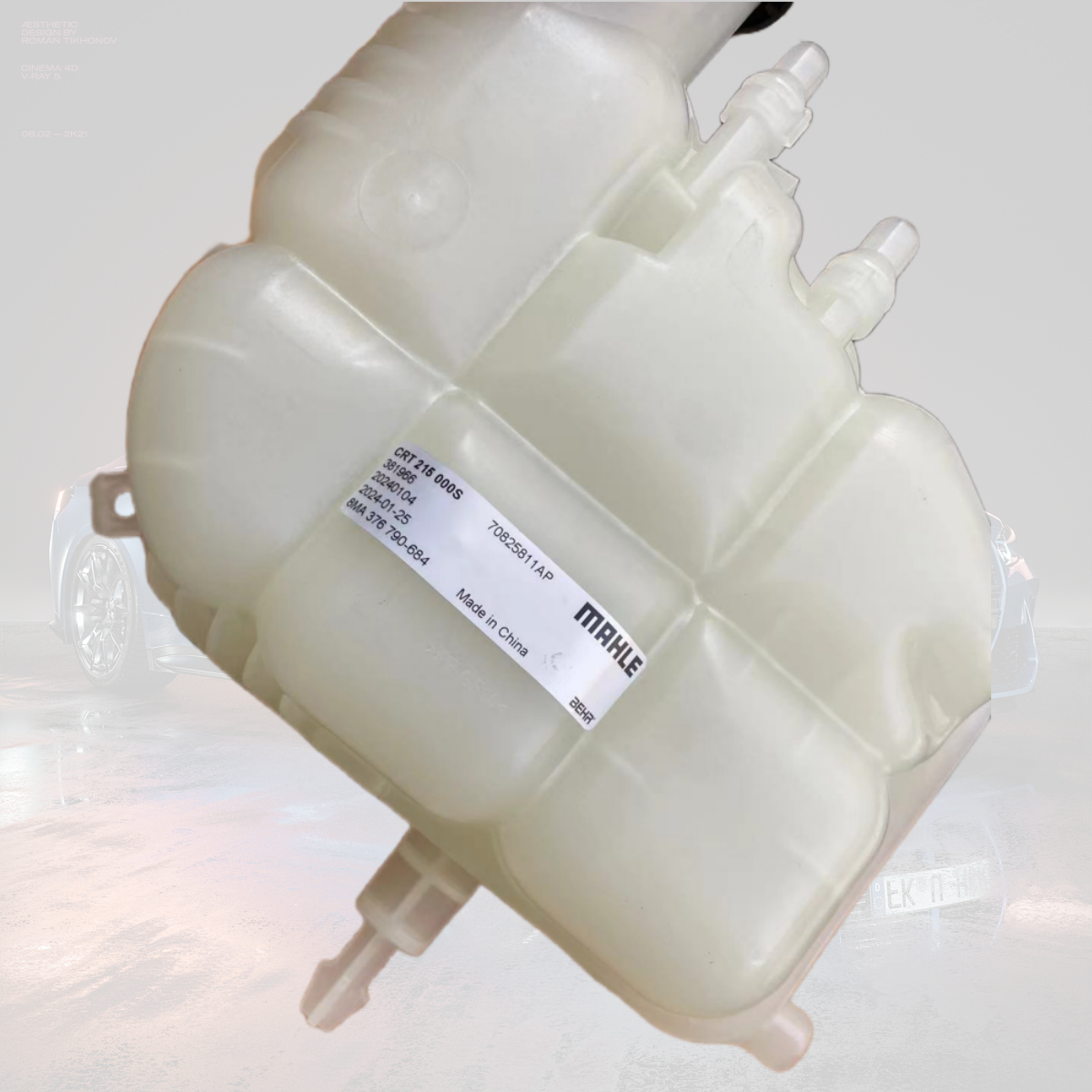 Подходит для BMW Mini F52 X1 F49 F54 F55 F56 F57 бачок охлаждающей воды, дополнительная бутылка воды, дополнительный бак воды