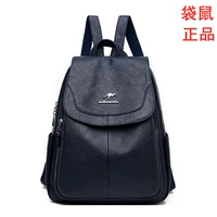 Синий [кожаное разрешение]