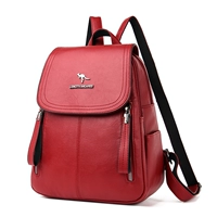 Красный [кожаное разрешение]