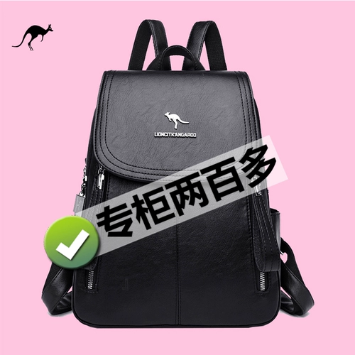 Рюкзак, летняя универсальная кожаная вместительная и большая сумка через плечо для отдыха для путешествий, из натуральной кожи