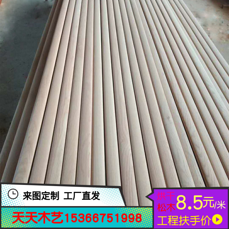 Stair handrail wrought iron wood handrail column wooden household solid wood guardrail railing flat iron red oak pine beech