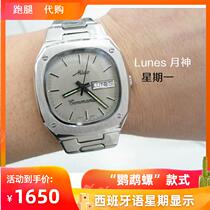 (Spanish) Commander Swiss Stock Mido Nautilus Mens Watch 2836