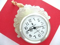 Dandong Peacock KONGQUE Jade Quartz Beautifully Engraved Pocket Watch (Car Pocket Watch)