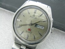 Red Dial Seiko Large Diameter Lady Round Quartz Japan Watch (Pointer Dual Calendar)