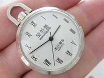 Rare Peony Peak quartz pocket watch necklace pendant watch North Korea pyongyang imported light industrial products car pendant