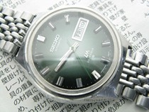 Seiko Green Disk mesh LM series 23 Drill Advanced Automatic Men Watch (Japanese Gold Wood Fire) 5606