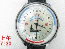 1991 Soviet 24-hour“Submarine-specific Military watch” antique watch