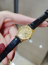 Duck Egg-shaped Swiss Eurogra 625 Geneva Genevee Middle Mechanical Wonder Vintage