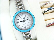 BIBA Paris Fashion Female Watch (Coils Freely Replaced)