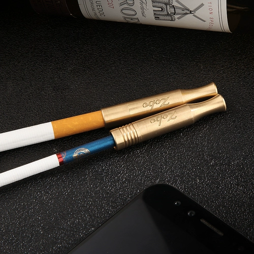 Zobo подлинный медный сигаретный ротовой фильтр может чистить дымовой фильтр рот густой и тонкий сигаретный фильтр дым