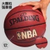 Spalding bóng rổ đích thực NBALOGO vàng bạc mềm mại cảm thấy ngoài trời xi măng PU túi 74-606Y Bóng rổ