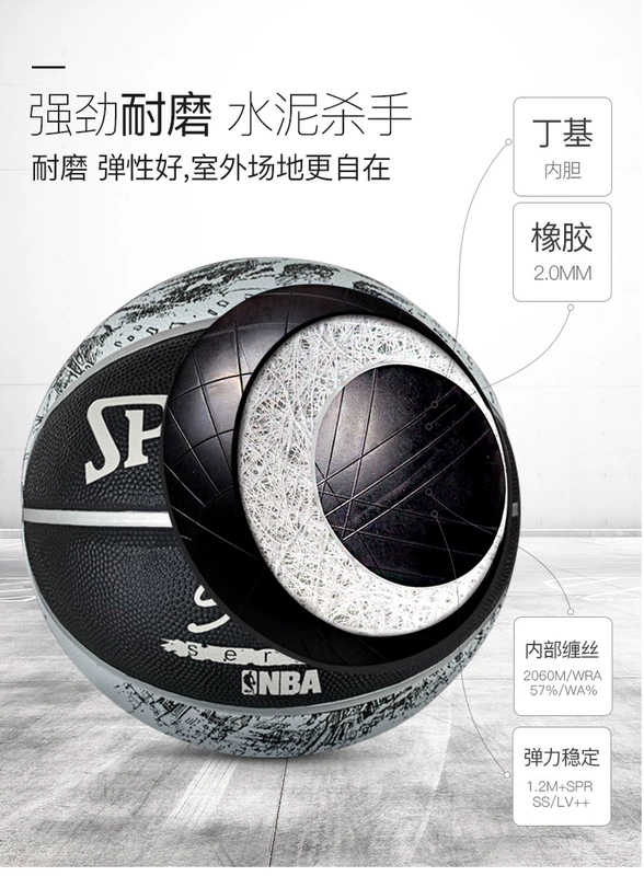 Bóng rổ Spalding chính hãng NBA Sketch Series ngoài trời Số 7 Cao su Sinh viên ngoài trời NBA Blue Ball 83-534Y