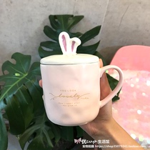 Girl heart cup Rabbit ear Mark ceramic cup with lid spoon Korean version of female student cute super cute milk breakfast cup