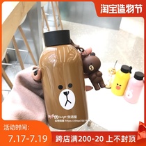 Korean cute rabbit net red duck insulation stainless steel water cup Female student children large capacity portable handy cup
