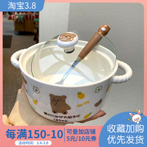 Good looking and beautiful eating bowl Noodle Bowl home Large-capacity breakfast Bowl Delicate High Face Value Cutlery