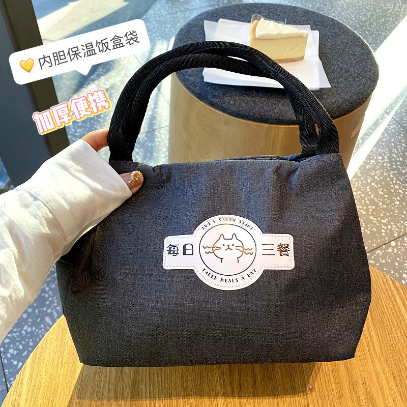Simple cute bento bag Korean-style office bowl insulated lunch box bag solid color canvas hand-held student lunch bag