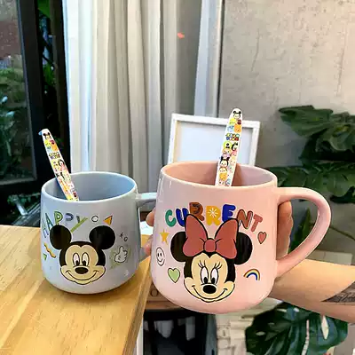 Creative cartoon cute mug male and female students breakfast cup Milk Cup coffee cup large capacity ceramic water Cup